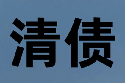 代位求偿能否免于先行垫资？